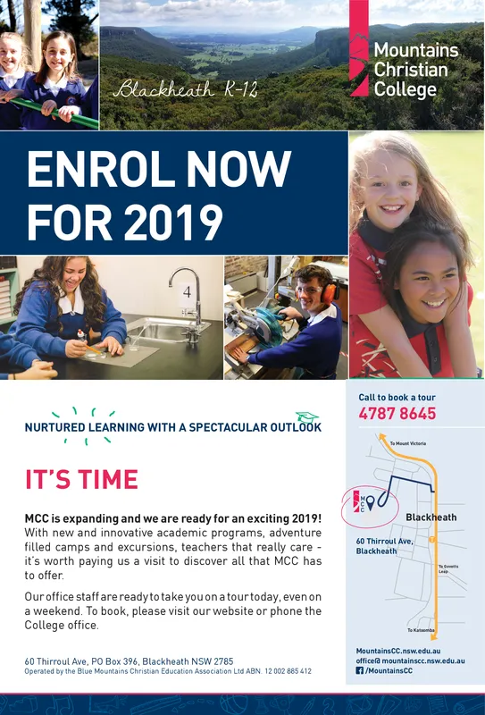 Ad promo image large