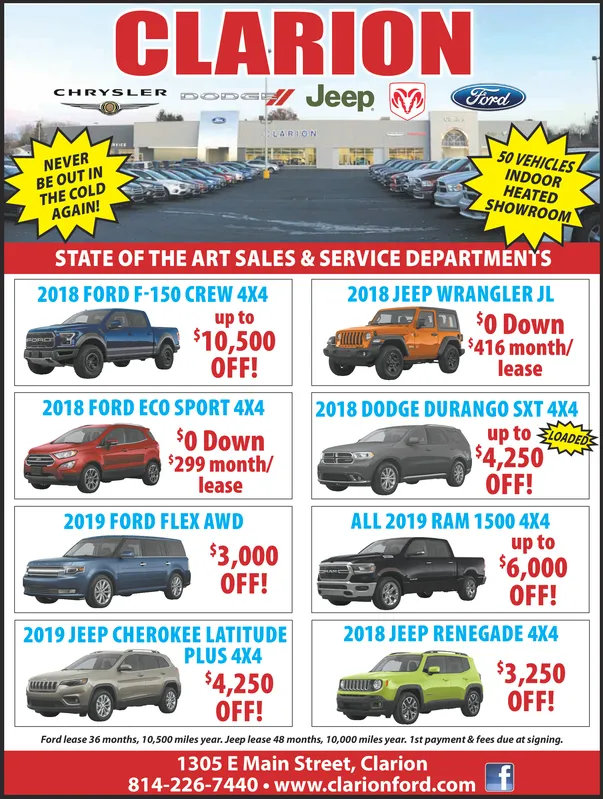 Ad promo image large