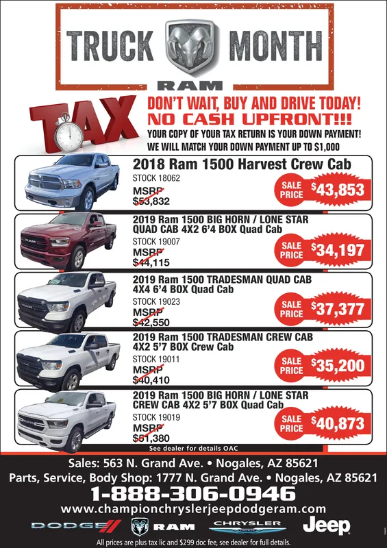 Ad promo image large