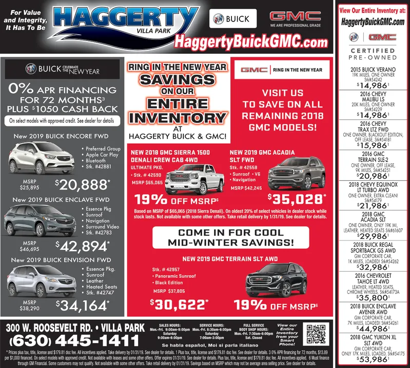 Ad promo image large