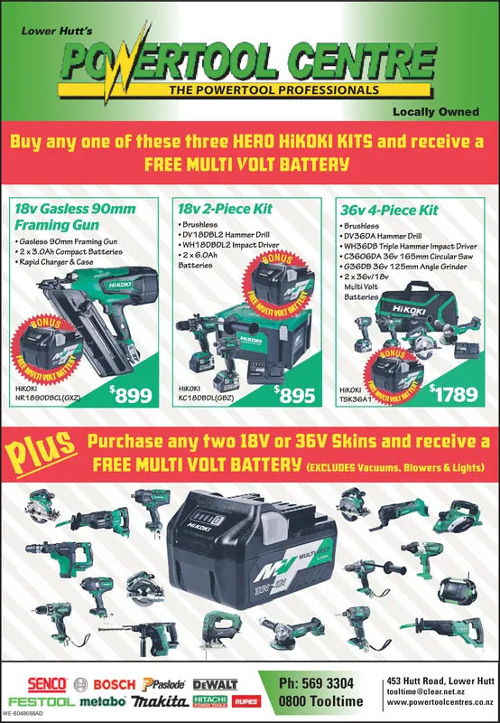Ad promo image large