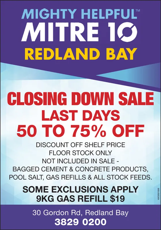 Ad promo image large