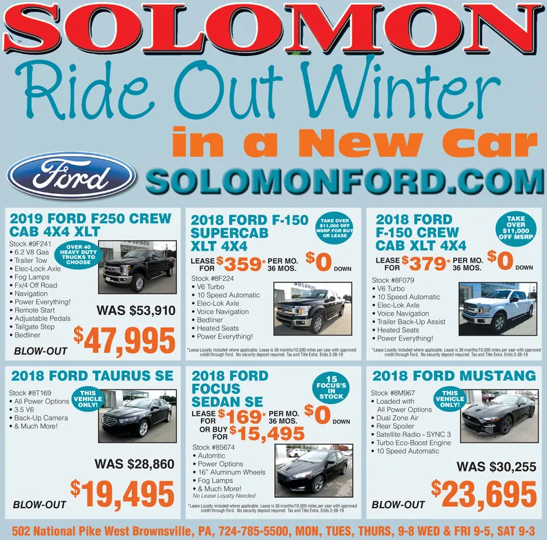 Ad promo image large