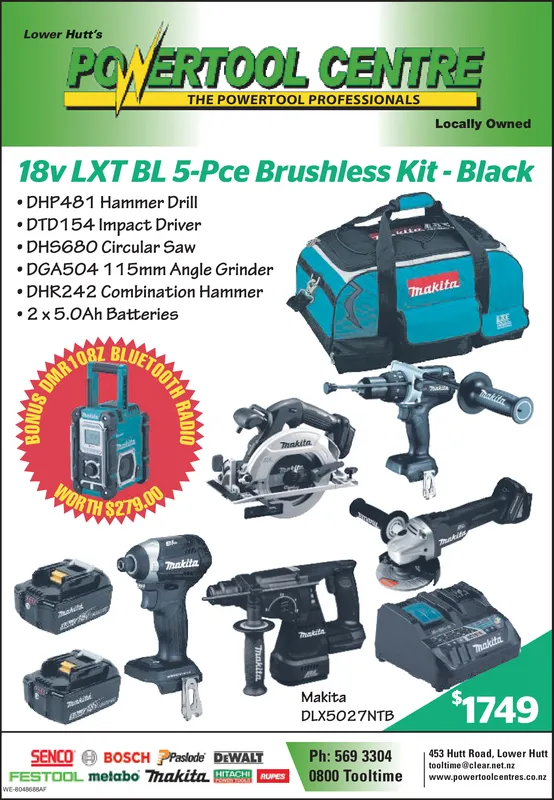 Ad promo image large