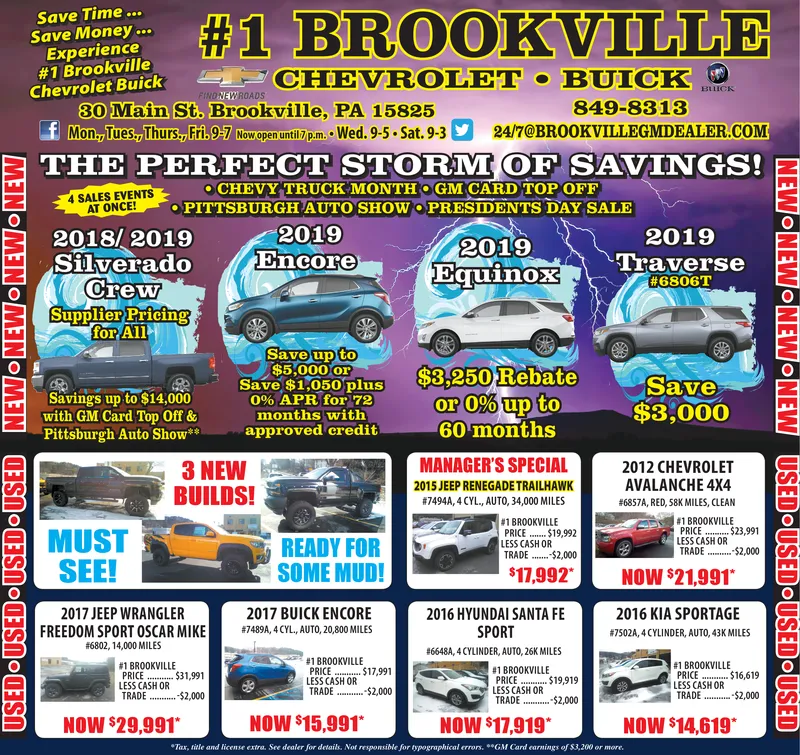 Ad promo image large
