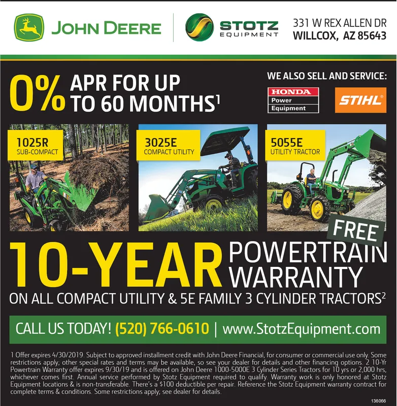 Ad promo image large