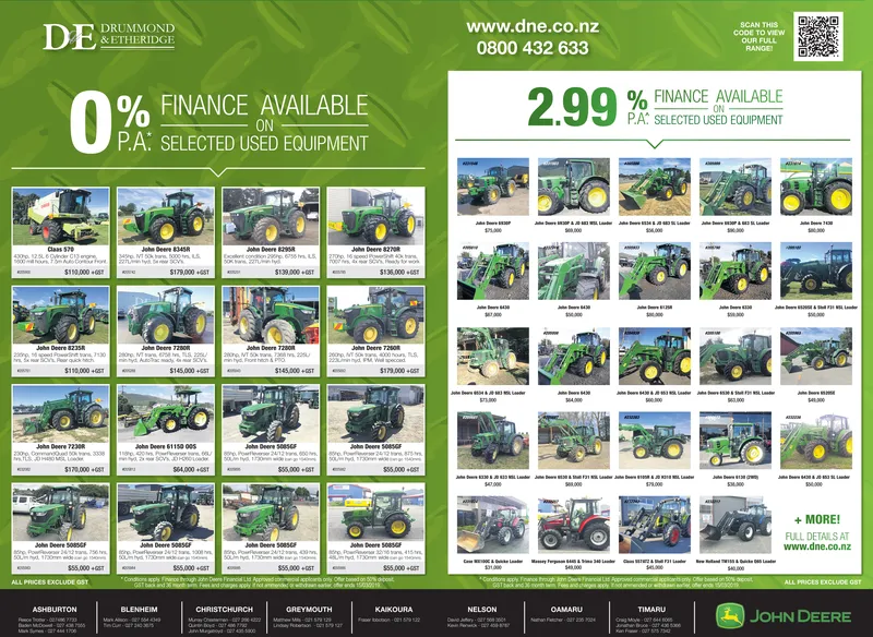 Ad promo image large