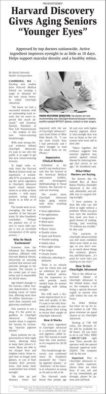 Ad promo image large