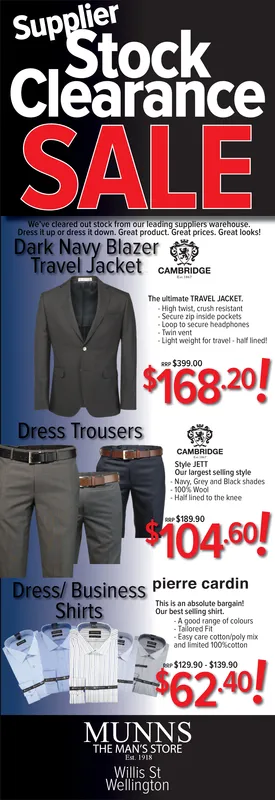 Ad promo image large