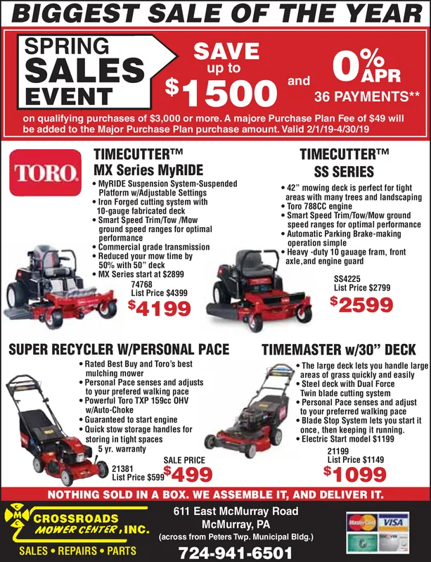 Ad promo image large