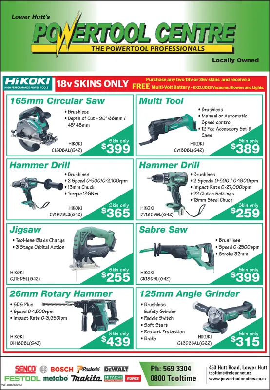 Ad promo image large