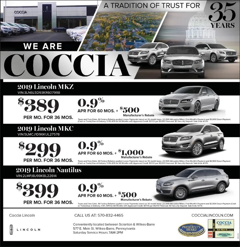 Ad promo image large