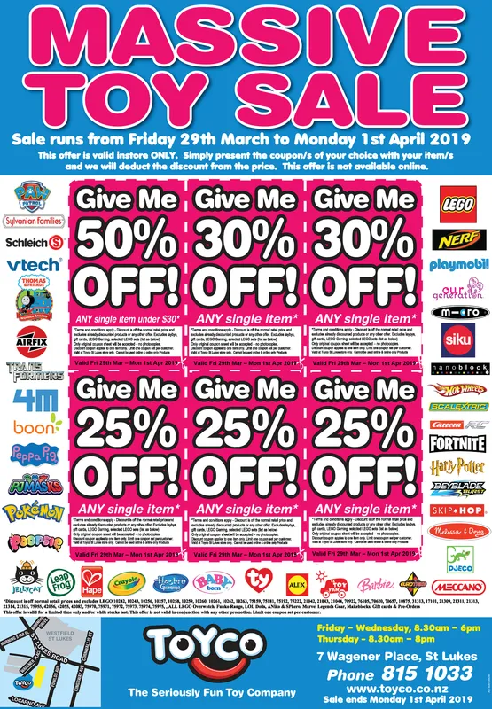 Ad promo image large