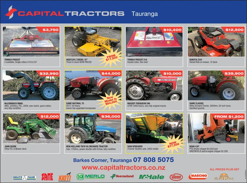 Ad promo image large