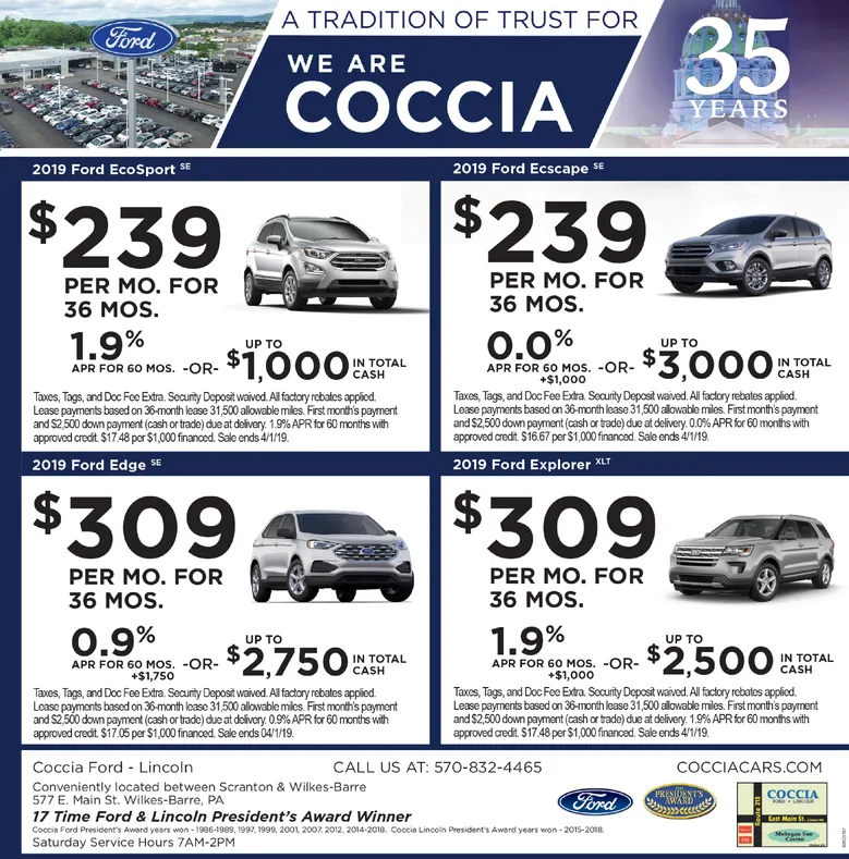 Ad promo image large