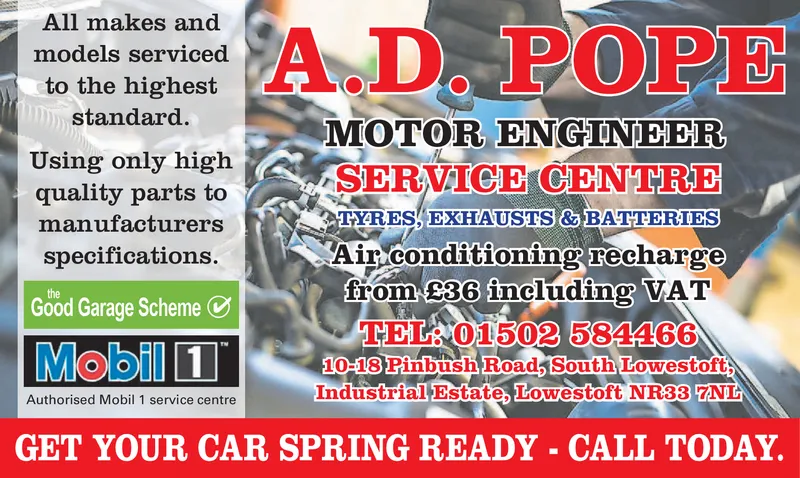 Ad promo image large