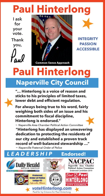 Ad promo image large