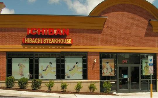 ICHIBAN in Lansing, KS